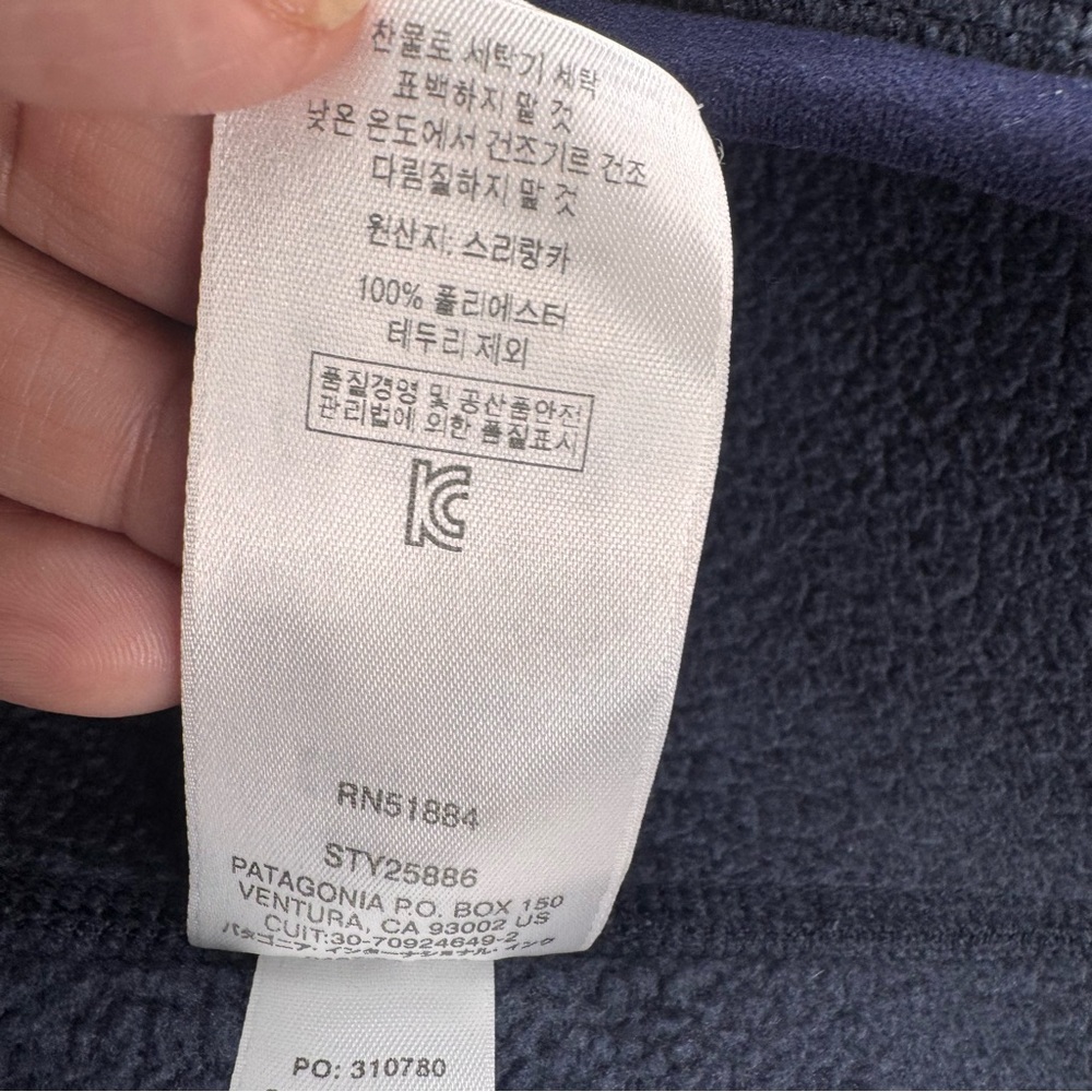 Patagonia Better Sweater Vest Women's Small Blue Fleece Gorpcore Full Zip Logo - Picture 10 of 11
